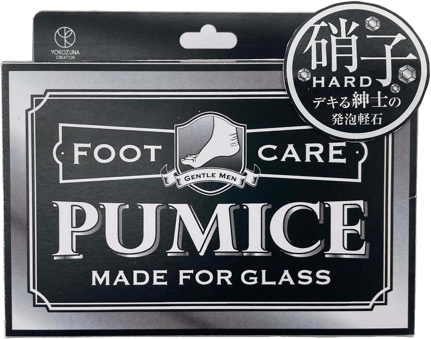 Mens Glass Pumice image number 3