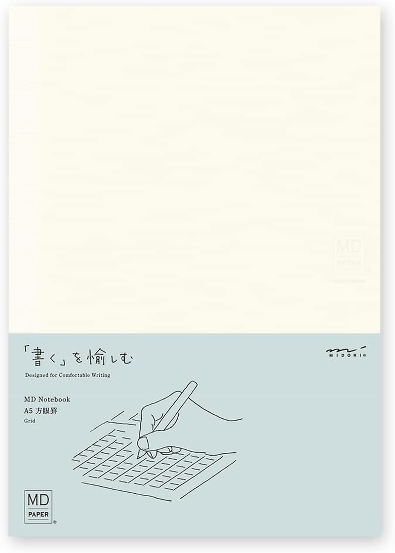 DESIGNPHIL 15295006 Midori Notebook, MD Notebook, A5, Ruled A image number 6