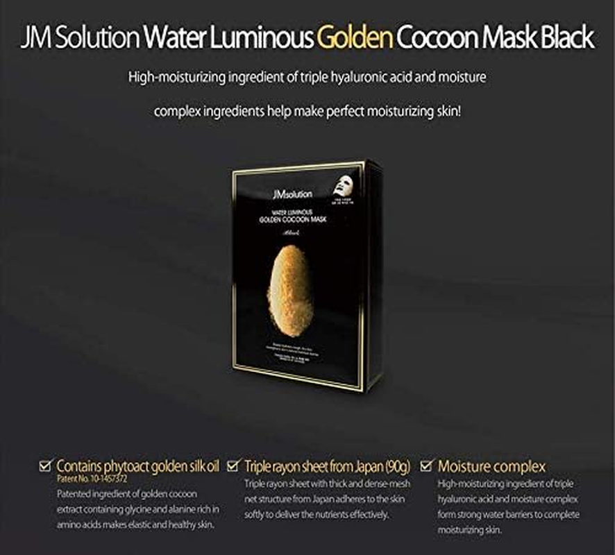 [JM SOLUTION] Water Luminous Golden Cocoon Mask 1Pack X 5Pcs image number 2