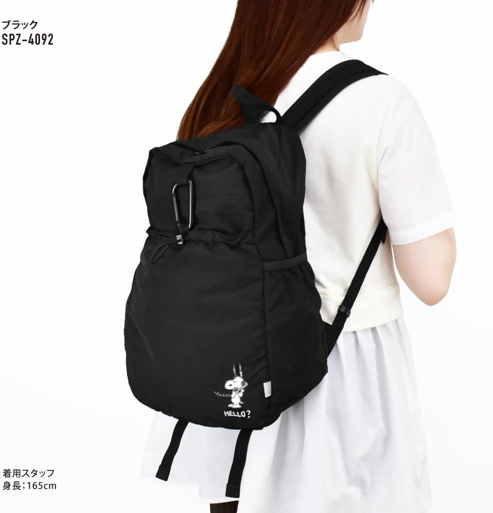 Marimocraft Snoopy0544 Backpack, Daypack, Large Capacity, Foldable, Compact, Women'S, Travel, School Trip, Travel, Adults, Students, Kids, Cute Character Goods image number 1