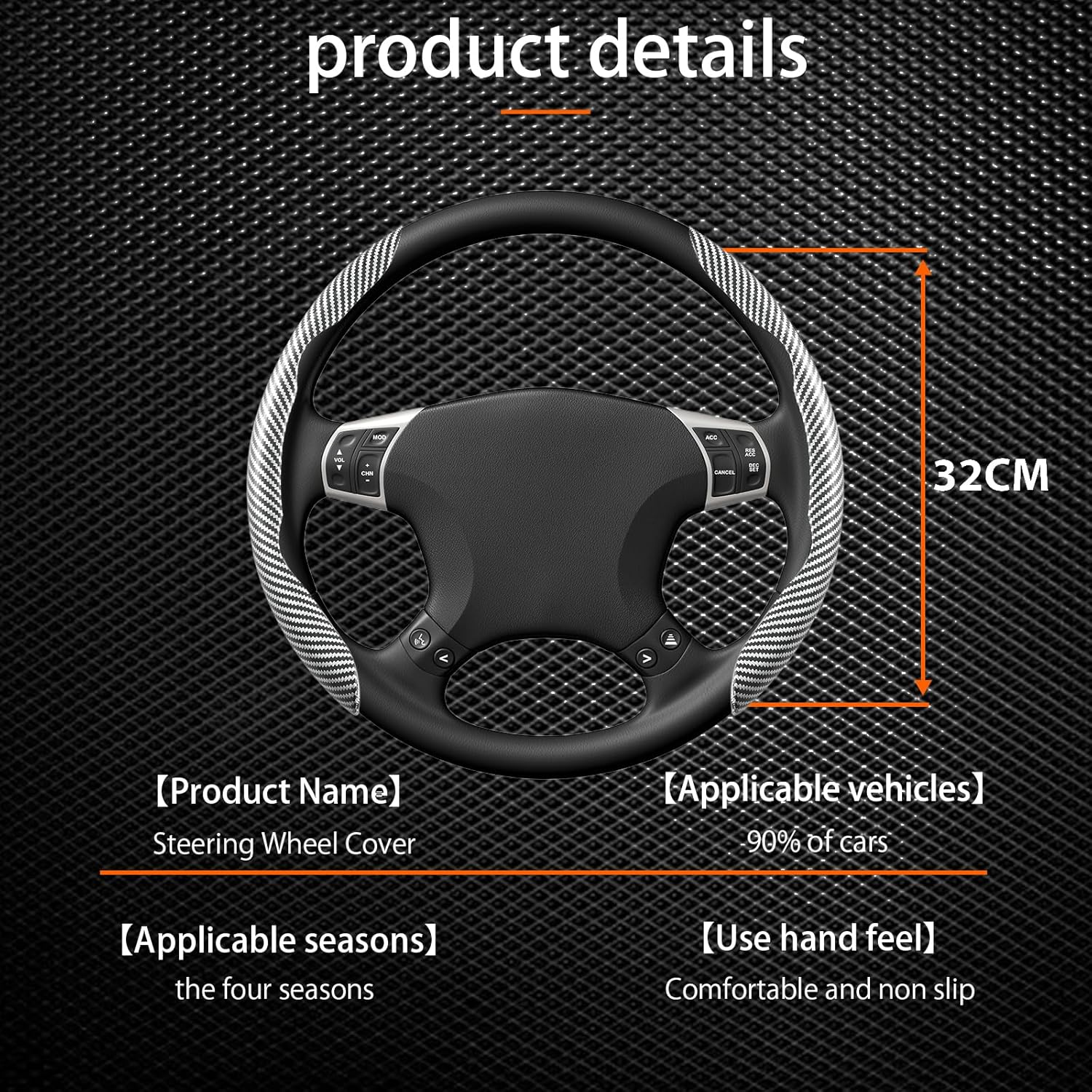 Carbon Fiber Steering Wheel Cover, Snap on Car Steering Wheel Cover Set Accessories Wrap Grip Non Slip Protector Universal (Laser Carbon Silver) image number 3