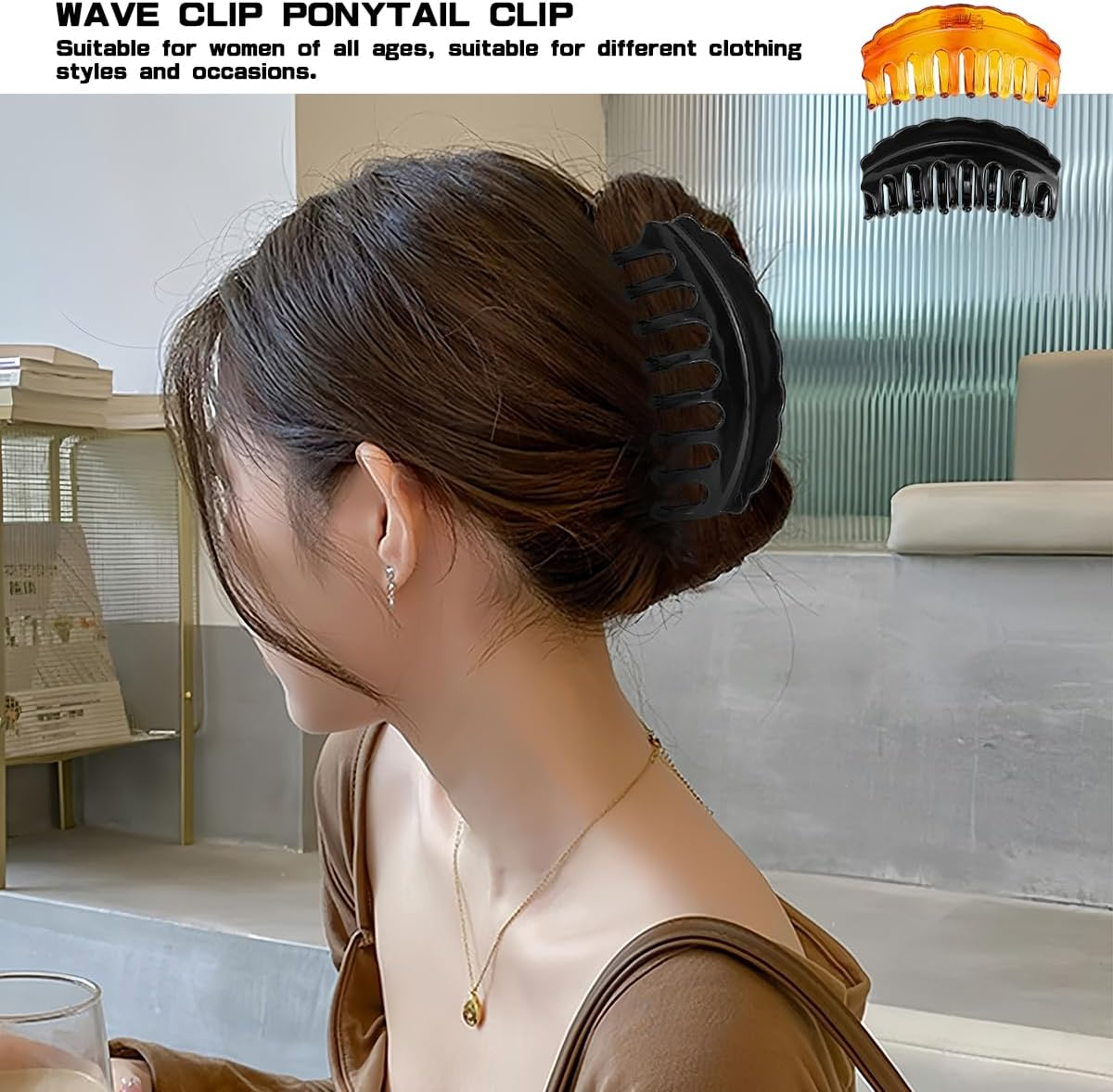 LNQ LUNIQI Women'S Hair Clip Set, 2 Pieces Plastic Hair Clips, Large Claw Hair Clips, Thick Hair for Women and Girls (1 Light Black + 1 Brown) image number 2