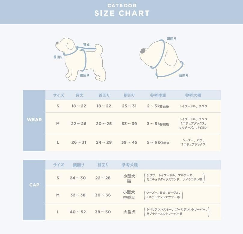 Gelato Pique Cat & Dog PAGG229506 Smoothie 2 Border Dog Hoodie, Blue, (BLU), M image number 4