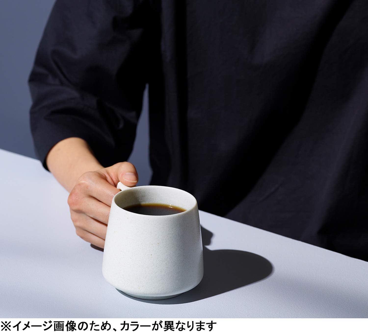 Cores C811BK Mug, Black, 11.8 Fl Oz (320 Ml), Made in Japan, Microwave, Dishwasher Safe, Delicate Made