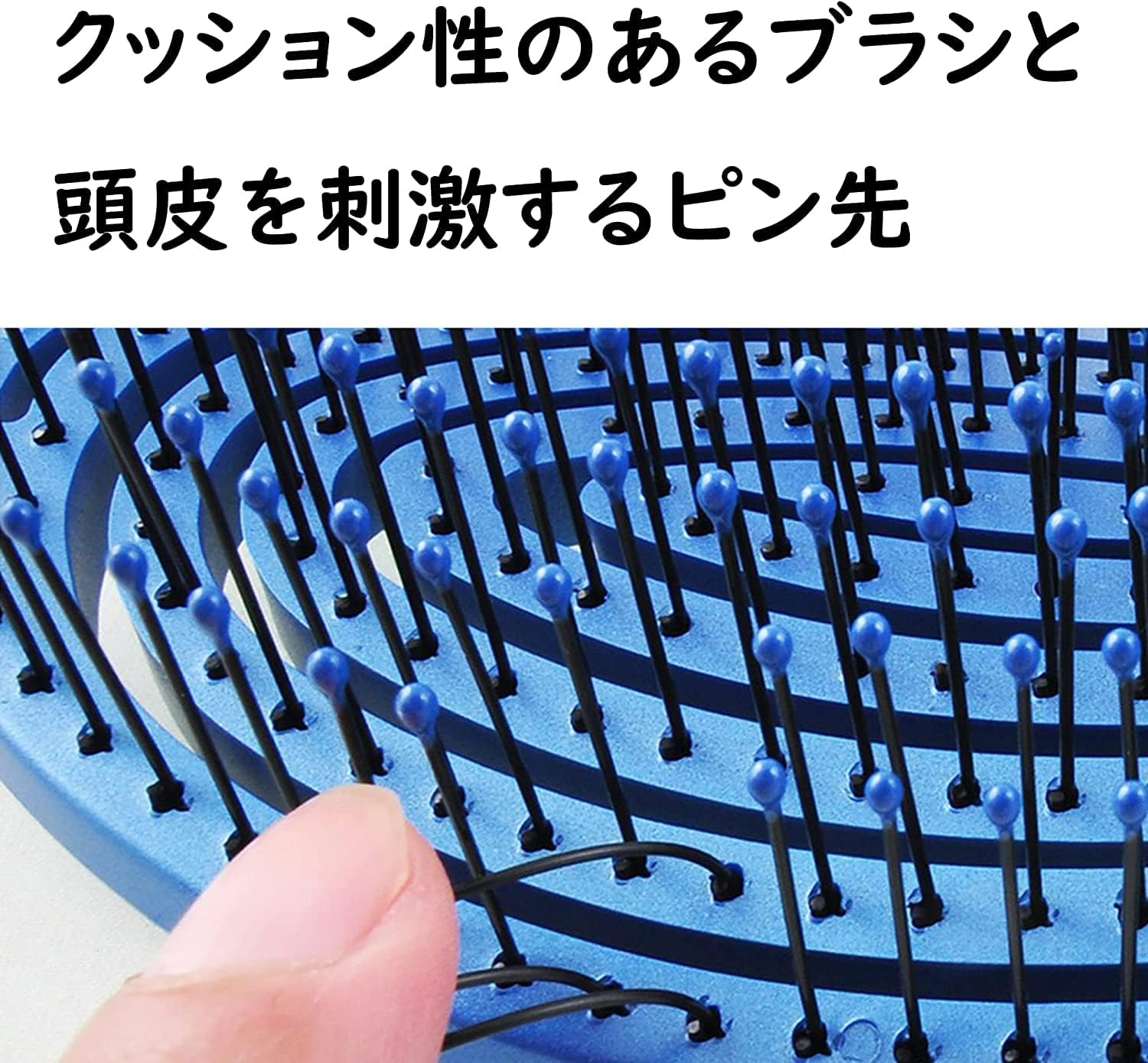 Kinugawa Company A8200BR Hair Brush 3D Detangle Cushion Scalp Massage Brush Spiral Brown Regular image number 6