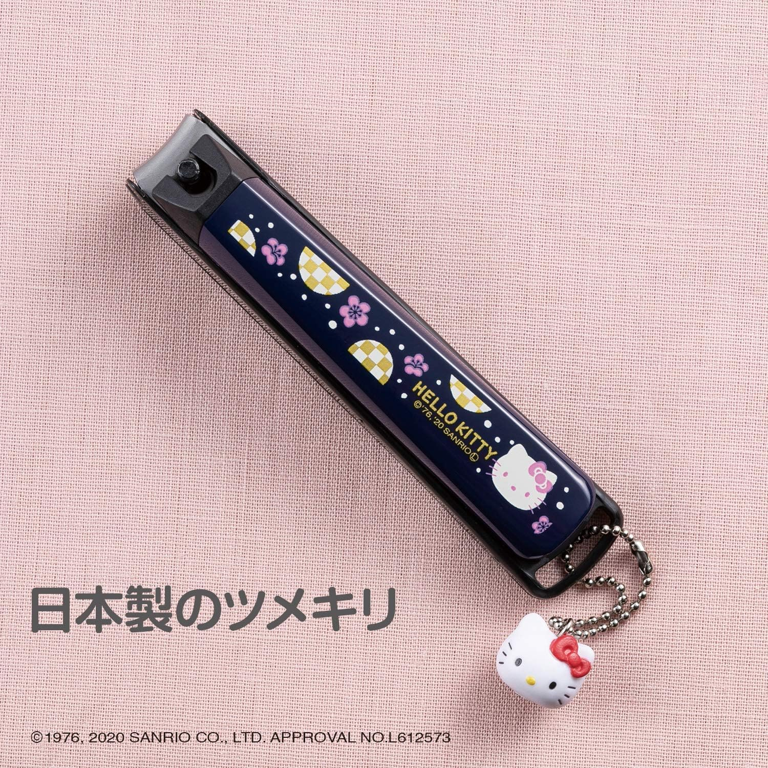 Kai Corporation Hello Kitty Japanese Style New Standard M Plum Nail Clipper image number 2