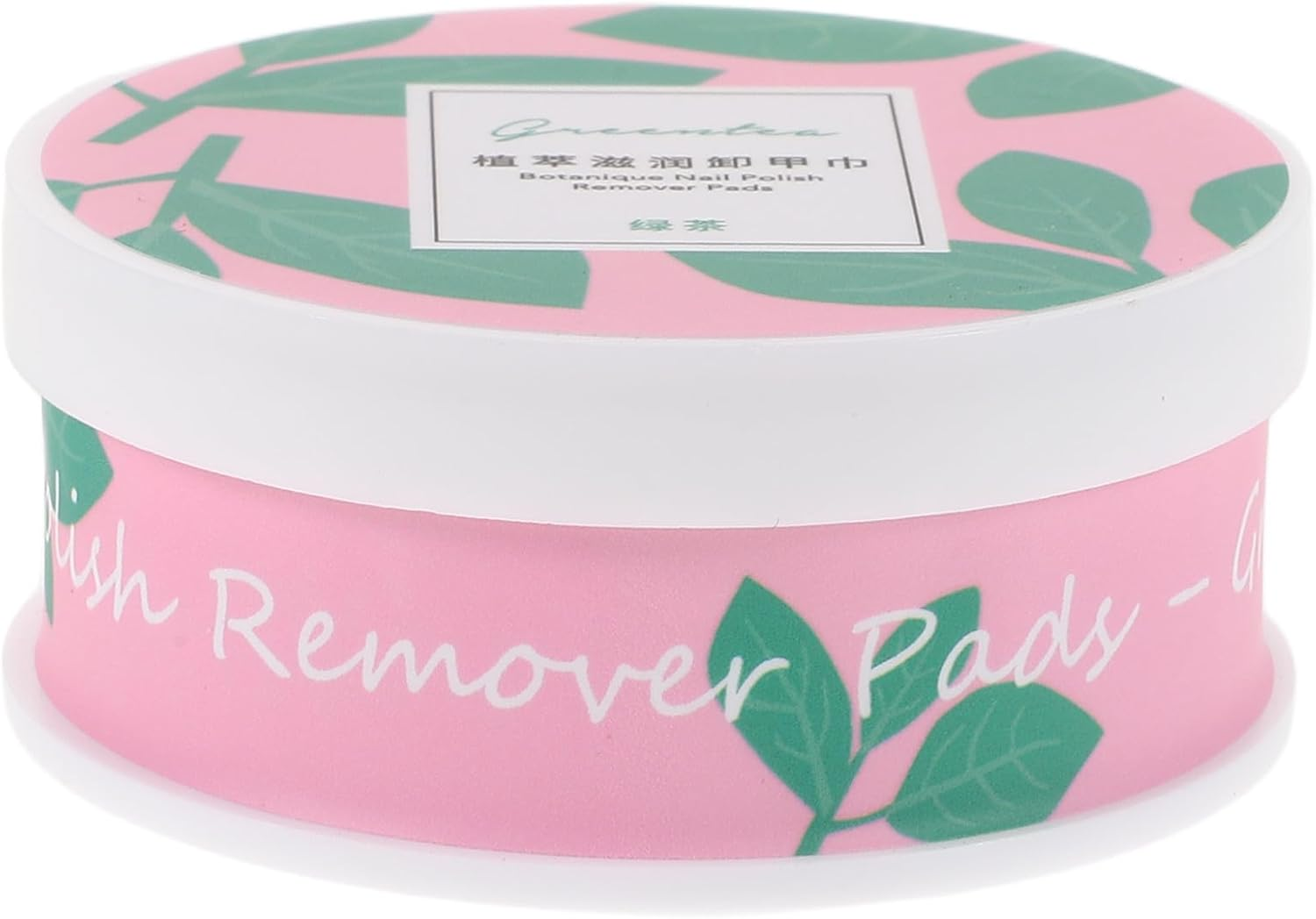 HAMPPLIES Gel Nail Polish Remover Pads 48Pcs with Green Tea Scent, Disposable Nail Polish Remover Wipes for Gentle, Non-Irritating Cuticle Care, Suitable for Travel and Salon Use