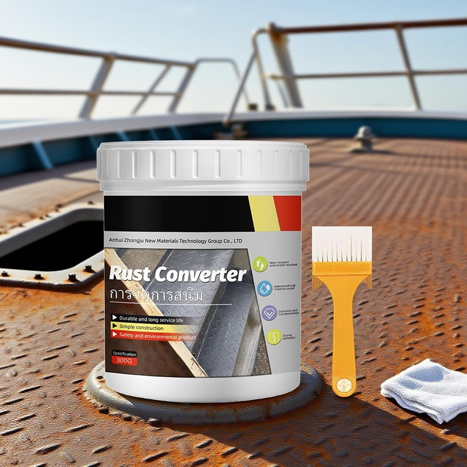 Rust Converter,300G Rust Converter Paint for Metal - Protective Dissolver Primer Coating Automotive Vehicles Grills Boat Chassis Truck Bolts Car - Blue image number 2