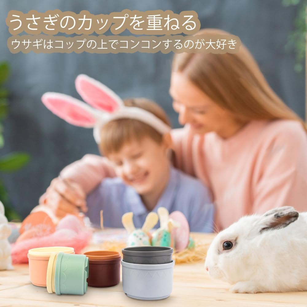 WALLFID 8 PCS Stacking Cups for Rabbits-Bunny Toys for Hiding Food and Playtime Fun,Bpa-Free Safe Plastic Pet Toys,Multi-Coloured and Various Sizes (Morandi Colour) image number 4