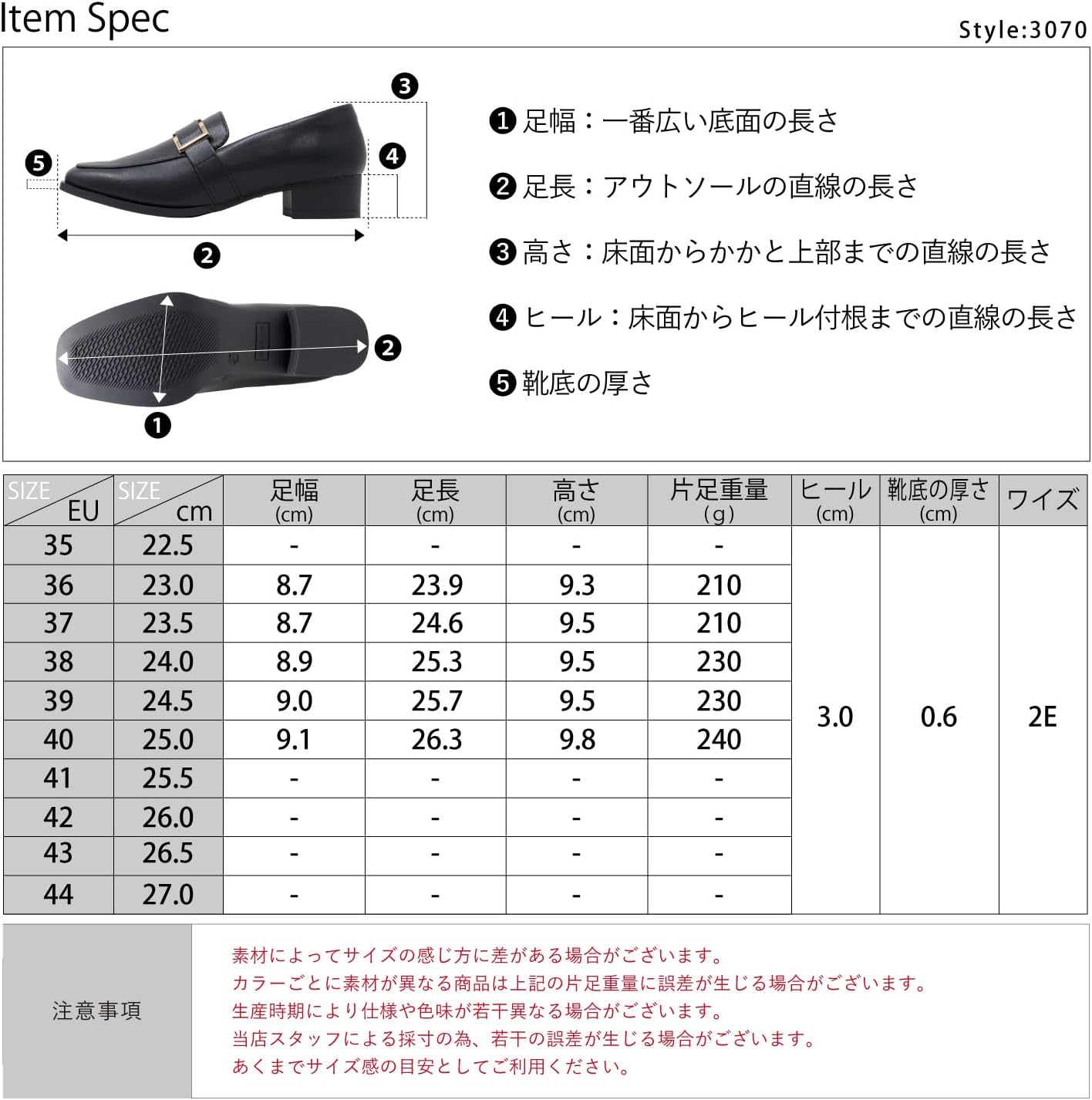 Liberty Doll 3070 Women'S Loafer, Buckle Design, 1.2 Inches (3 Cm) Heels, Square Toe, Casual, Business Casual image number 2