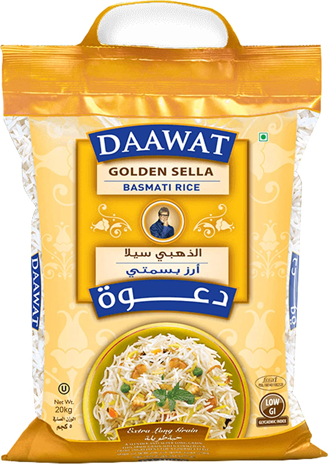 Daawat Devaaya Basmati Rice, 5 Kg (Pack of 1), A1B322