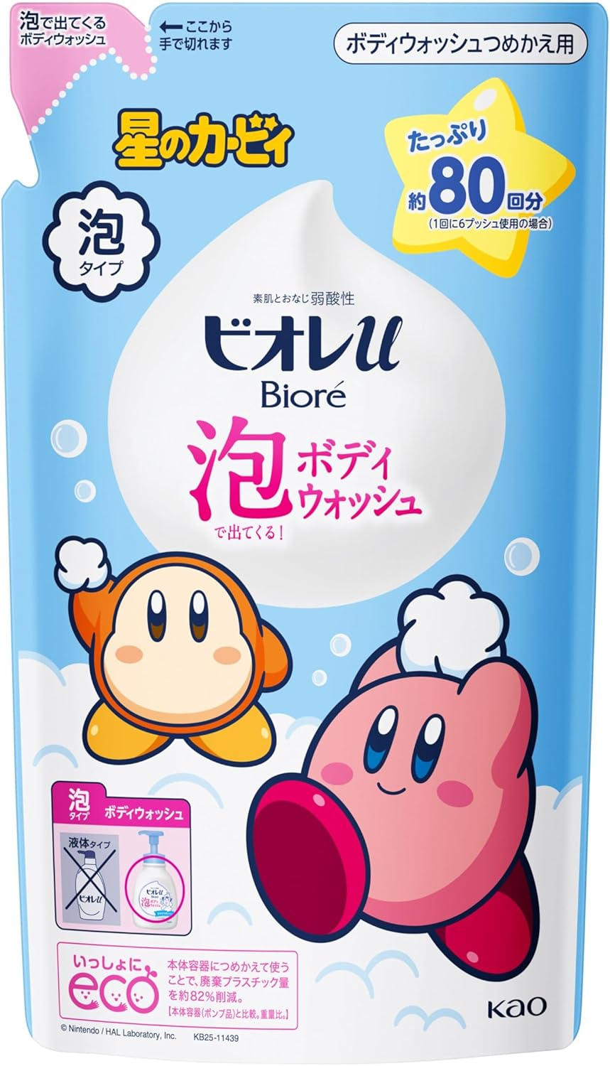 Biore U Foam Body Wash, Kirby Design, Fresh Floral Scent, Refill, 16.2 Fl Oz (480 Ml), Body Soap image number 4