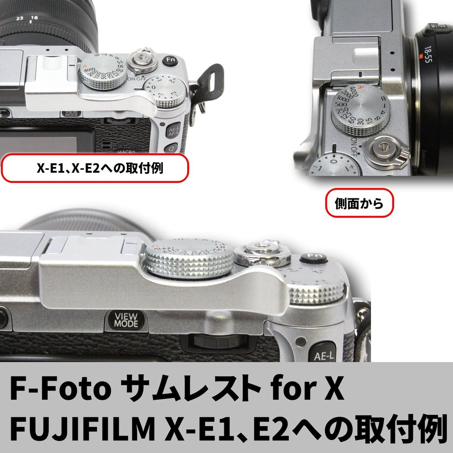 F-Photo F-Foto Thumb Rest for X Black Fit for Fujifilm X-E1, X-E2, X10, X20, Thumb Grip X_BK TR-X-BK image number 6