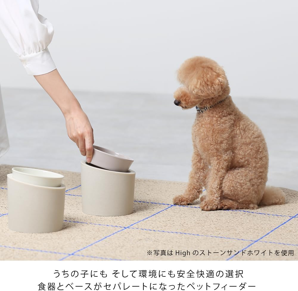 Ideaco Pet Food Bowl, Stand, Slanted for Dogs, Cats, Tableware, 4.9 Fl Oz (140 Ml), Pet Feeder Food/Low image number 6