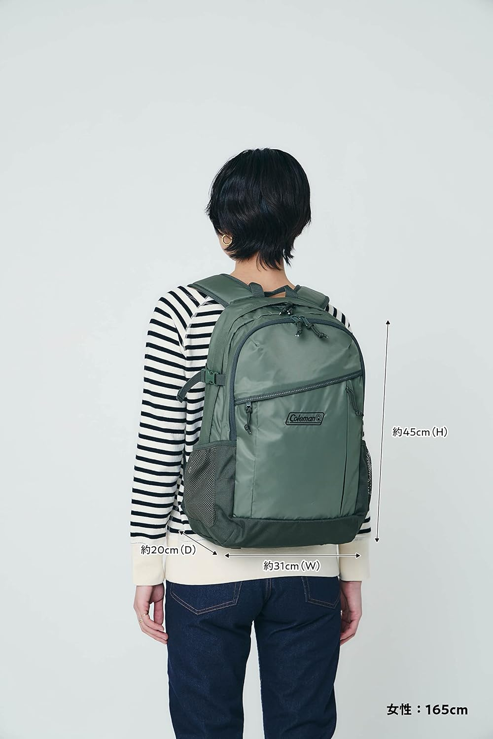 Coleman Walker 25 Backpack - Ss21 Red image number 5