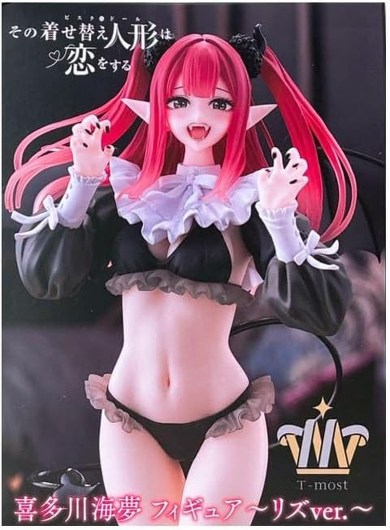 Generic My Dress up Marin Kitagawa (My Dress up Darling) Action Figure, Anime, 9.4 X 10.4 X 9.25 Inches