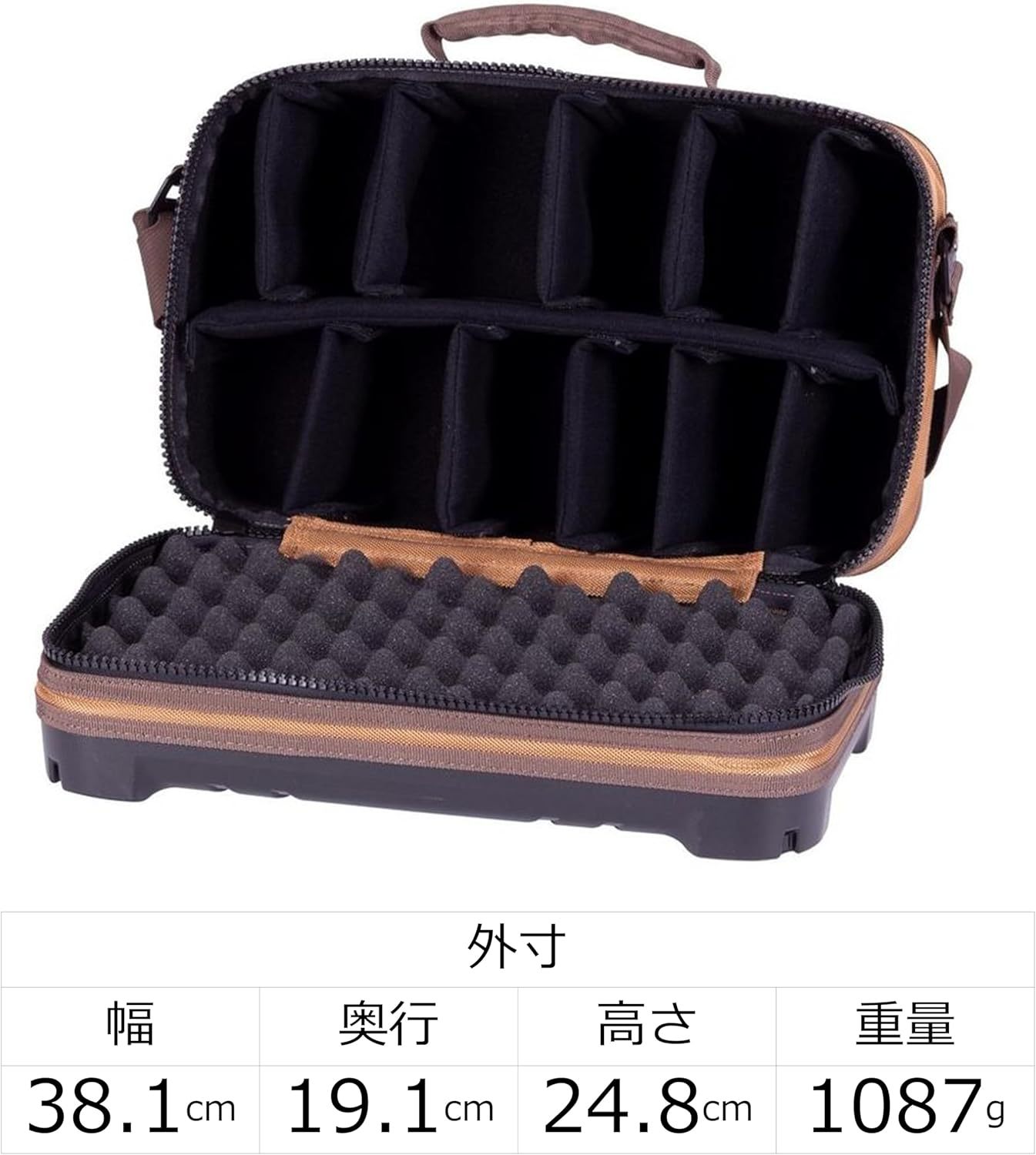 Plano Molding Guide Series Reel Locker | Revolutionary Molded Top and Bottom for Extra Rigidity to Keep Expensive Reels Protected, Brown/Black, One Size image number 2