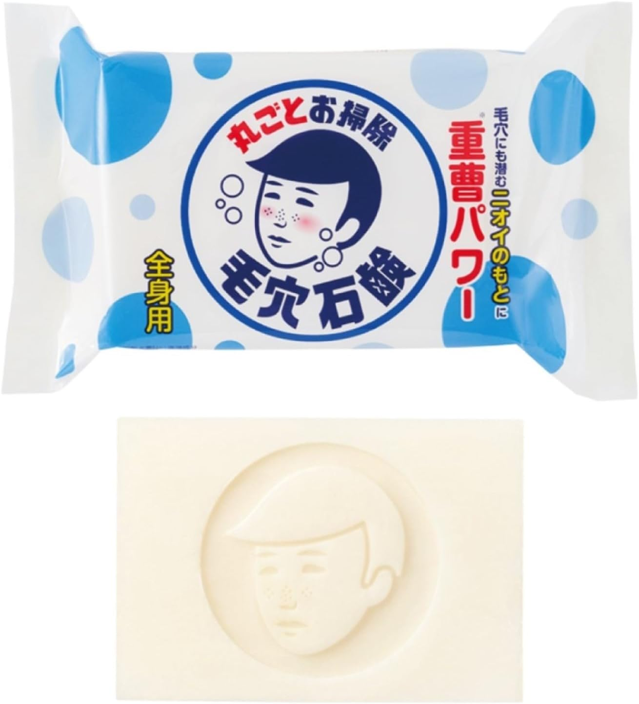 Koanadeshiko Boy'S Baking Soda Smooth Soap, 5.5 Oz (155 G), Soap, Pores, Nioi, Keratin, Sebum, Sweat Additive-Free, Baking Soda Removes Odors, Refreshes Your Whole Body image number 2