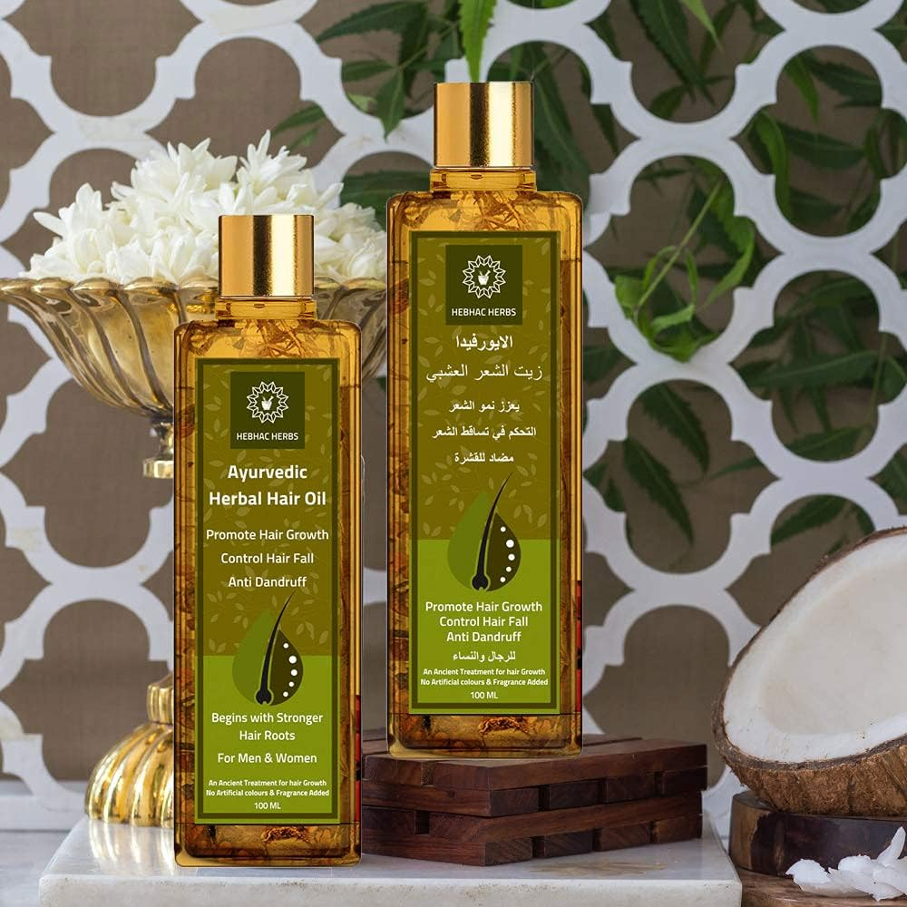 Ayurvedic Herbal Hair Oil Made with 21 Ayurvedic Herbs to Enhance Health, Multipurpose Hair Growth and anti Dandruff, Hair Fall Control, Thick and Long Hair by Hebhac Herbs (100Ml)