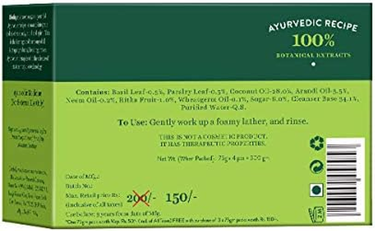 Biotique Biobasil and Parsley Pack of 2(2 * 75Gram) image number 3