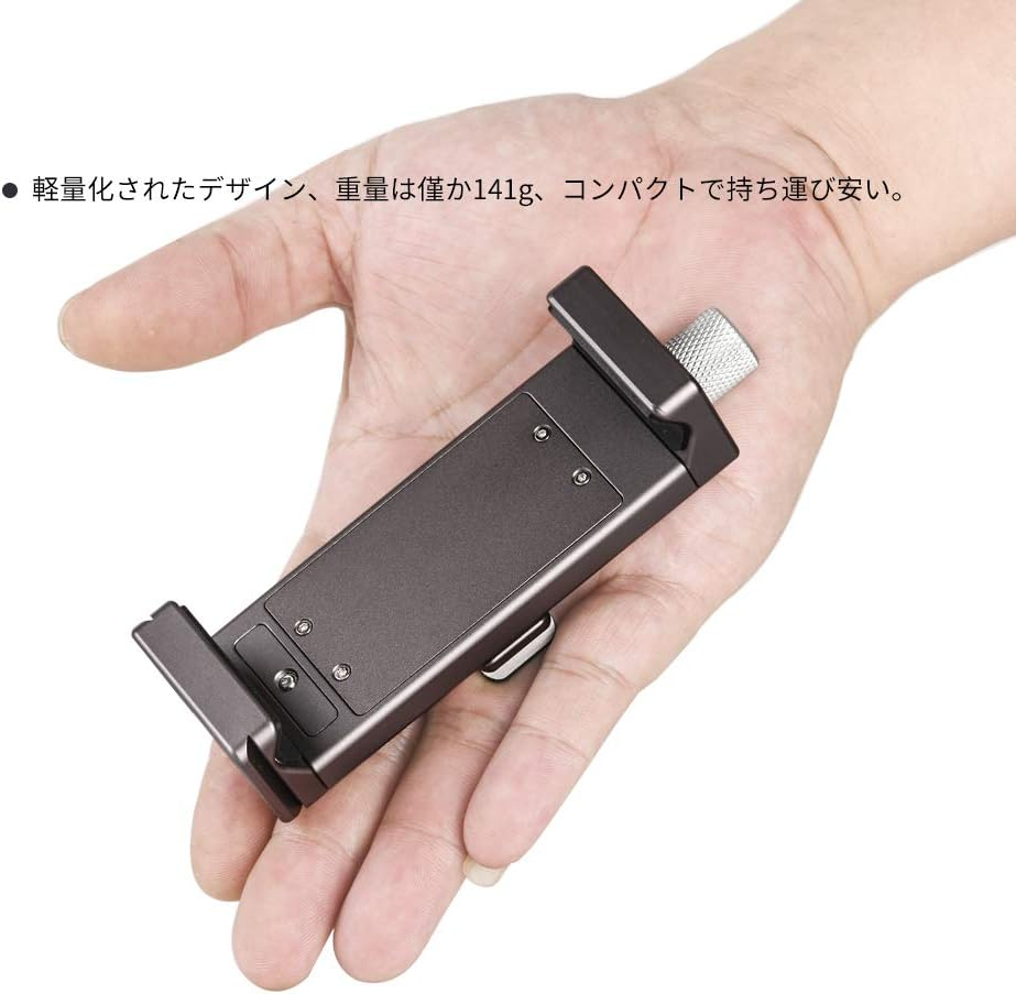 Sunwayfoto PC-01 Arca / RRS Compatible Tablet / Smartphone Holder 95Mm to 230Mm Clamp Mount Tripod Mount image number 4