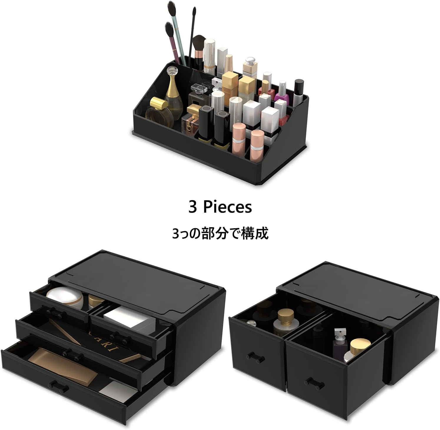 Readaeer Makeup Cosmetic Organizer Storage Drawers Display Boxes Case 6 Drawers Black image number 3