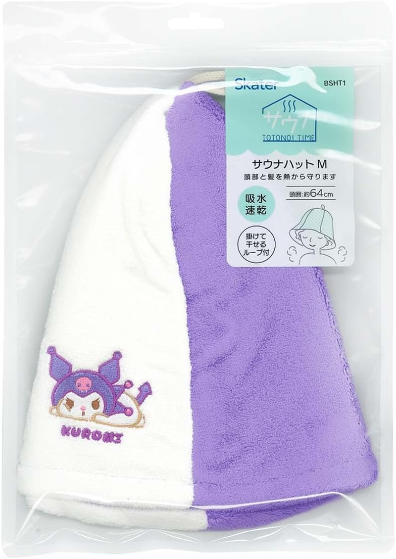 Skater BSHT1-A Sauna Hat, Quick Drying, Water Absorbent, 25.2 Inches (64 Cm), Hair Drying Towel, Chromi, Funyumaru, Sanrio