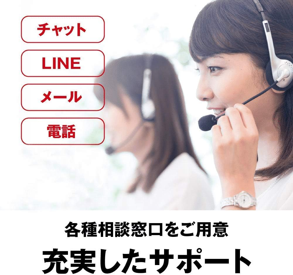 バッファロー (Amazon.Co.Jp Exclusive) Buffalo DVSM-PLV8U2-BK/N Portable DVD/CD Drive, USB 2.0 Standard (Compatible with Computers with USB 3.0 Ports), Windows/Mac Black image number 4