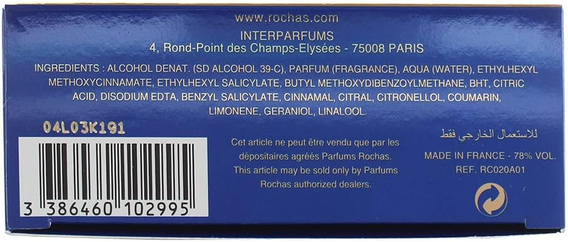 Rochas Rochas Byzance Eau De Parfum for Women 3 Oz/ 90 Ml - Spray - 2019 Edition, 89 Ml (ROCPFW022) image number 4