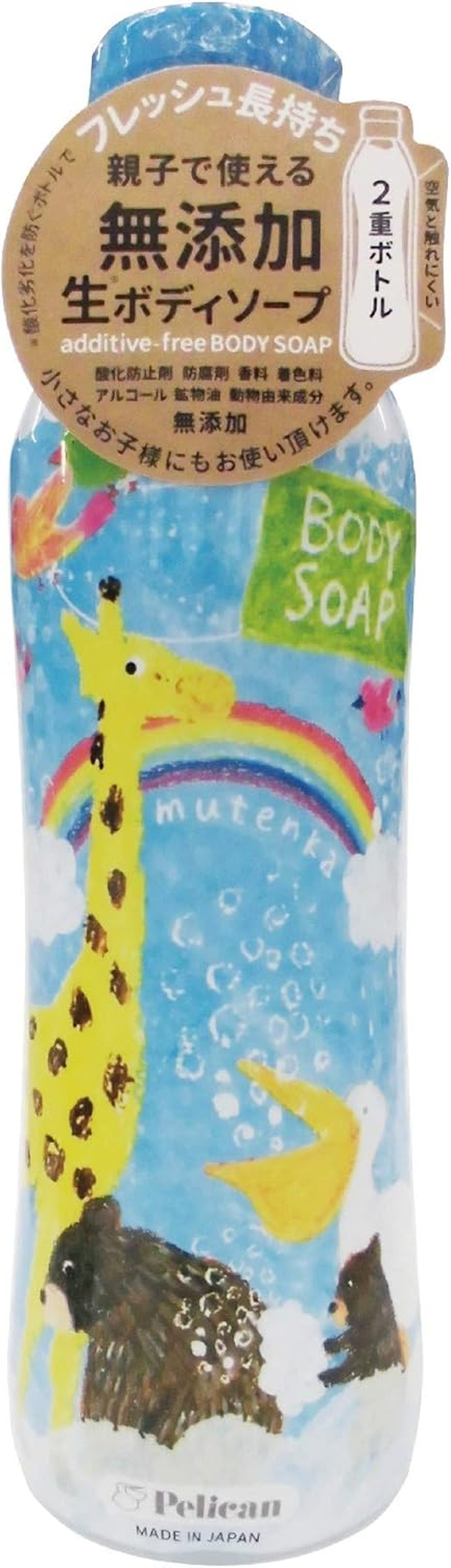 Pelican Soap, Additive-Free, Raw Body Soap, 16.2 Fl Oz (460 Ml) X 1 image number 5