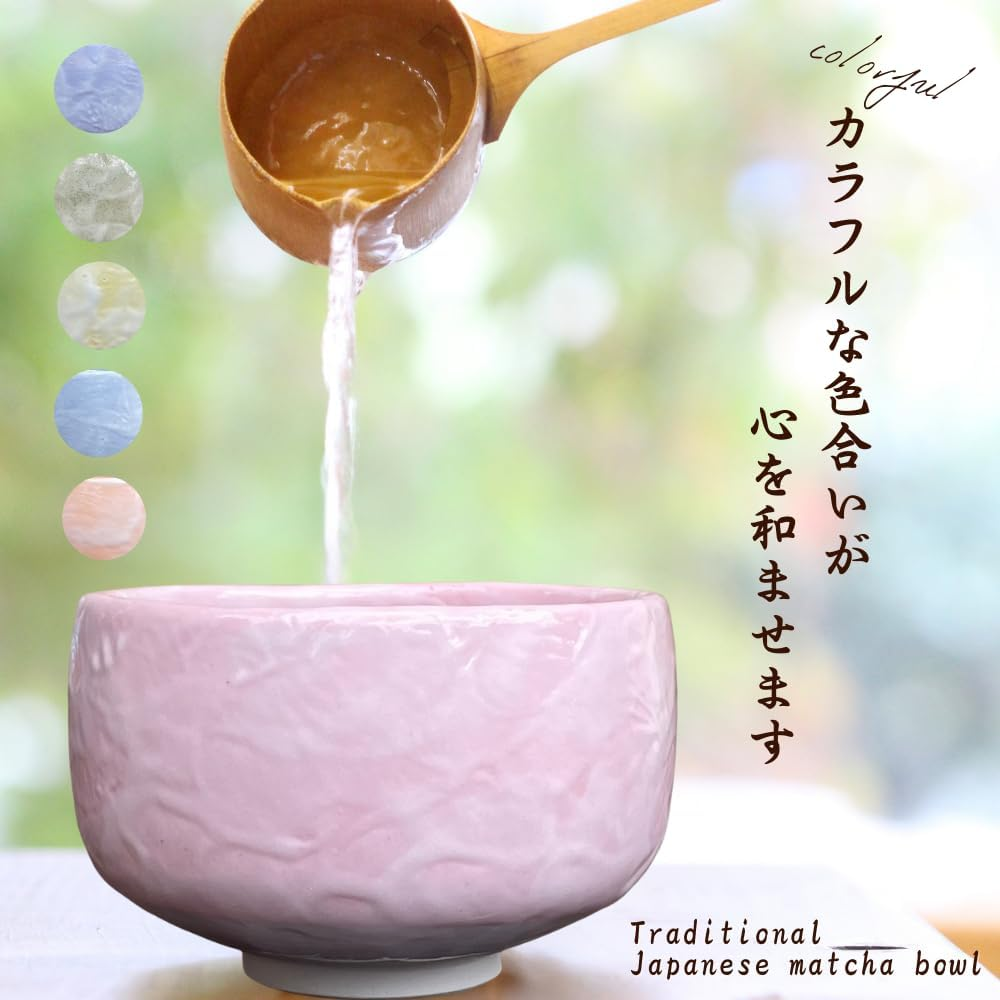 Ale-Net Matcha Bowl, 4.7 X 3.0 Inches (12 X 7.7 Cm), 16.9 Fl Oz (500 Cc), Blue Matcha Bowl, Porcelain, Mino Ware, Made in Japan image number 3