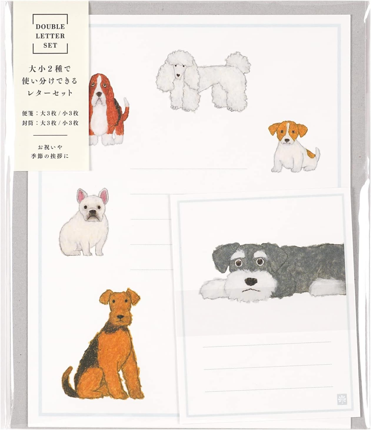 Greetinglife Letter Set, 2 Sizes Large and Small, Plant, White image number 4