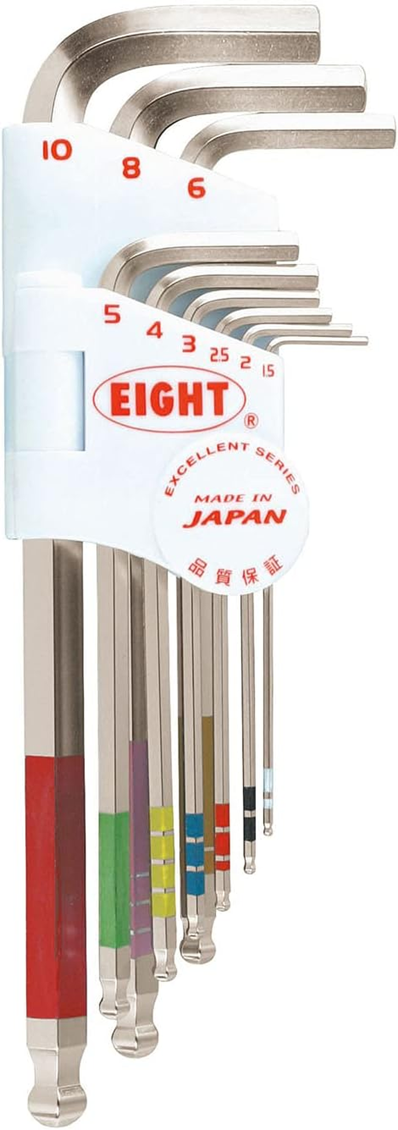 Eight BNM-S9NC Neo Ball 35, Set of 9 image number 1