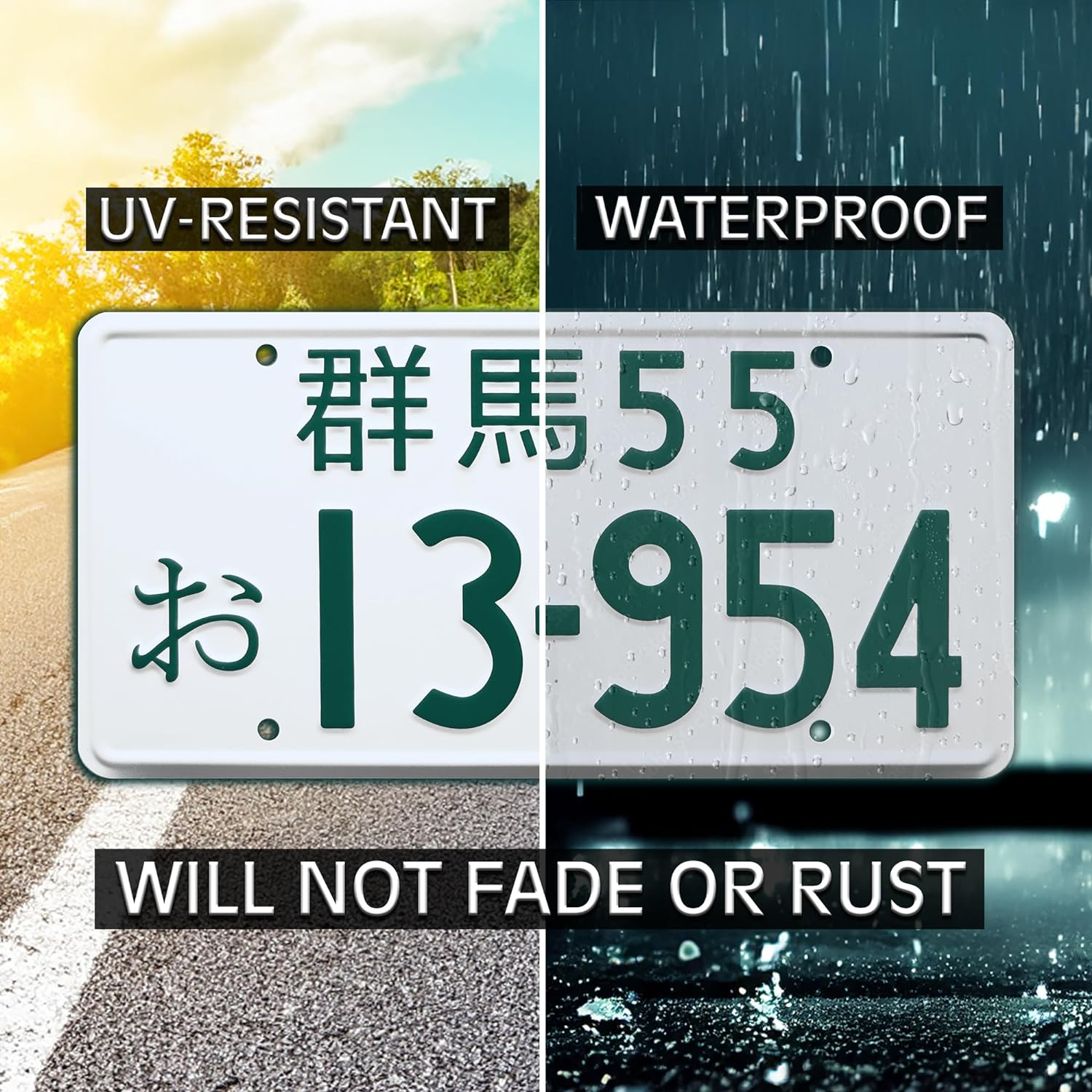 Initial D | 13-954 | Metal Stamped License Plate