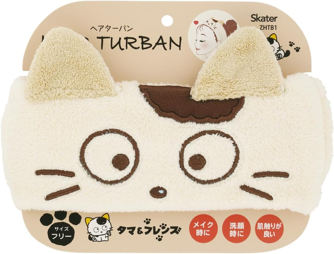 Skater Hair Turban, Tama & Friends, Do You Want to Get My Tamar? ZHTB1-A image number 1