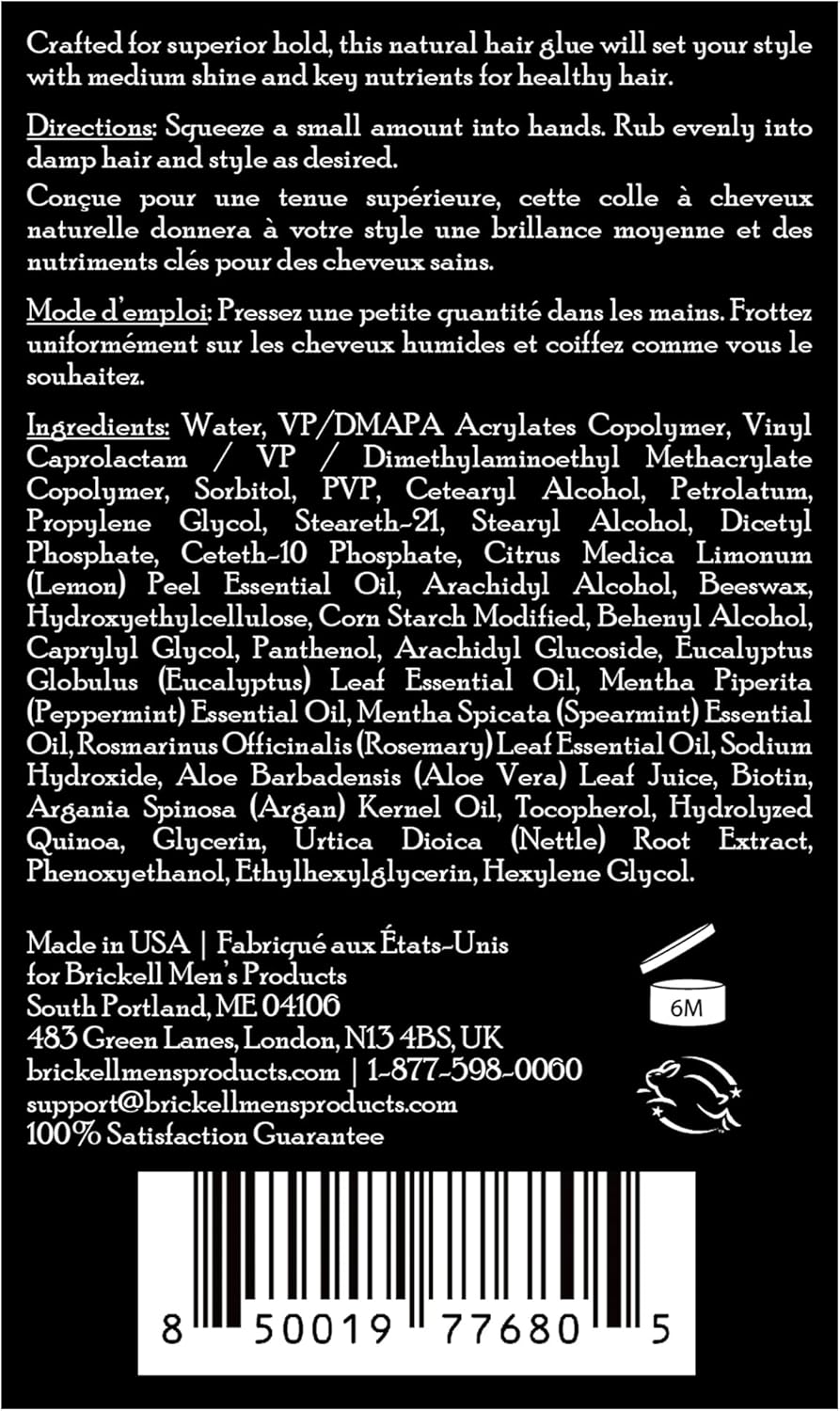 Brickell Men'S Sculpting Hair Glue for Men, All Day Lasting Hold for Sculpting and Shaping Hair, 2 Ounce, Scented image number 3