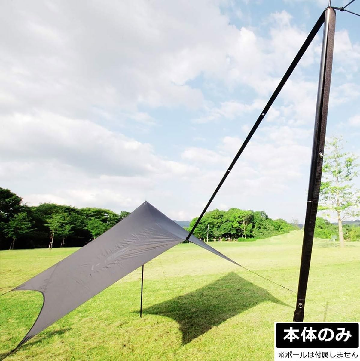 Canadian East X Ogawa CETO1023 Outdoor Camping Tarp Pentagon Black image number 1