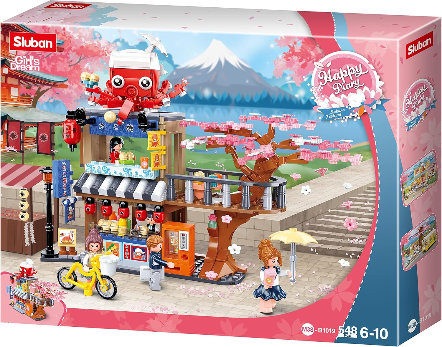 Sluban Klemmbausteine M38-B1019 Happy Diary-Tako Yaki Main Store548Pcs image number 1
