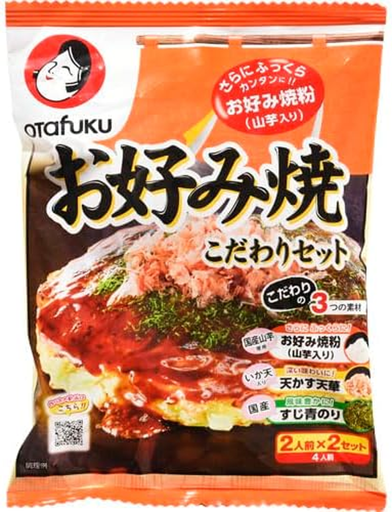 Otafuku Okonomiyaki Specialty Set, Serving for 4