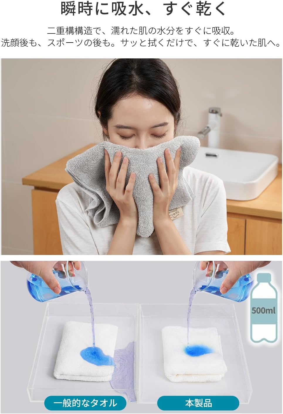 AIFY Face Towels, Set of 10, Thick, Lightweight, Quick Drying, Durable, Fluffy Cotton, Hair Resistance, Antibacterial, Odor Resistant, Instant Absorption, Hotel Specifications, Plain, Gentle on Hair image number 4