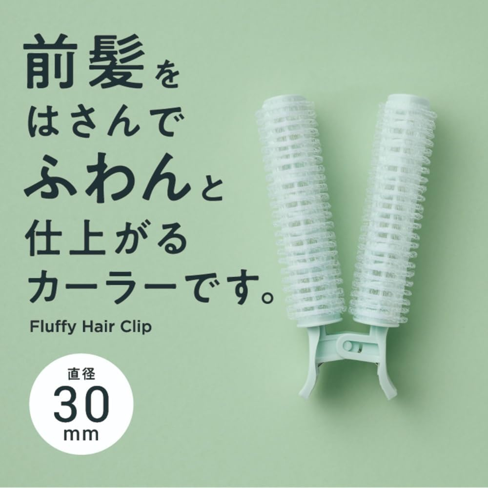 MALIAN ML-002 Bangs Curler, 1.2 Inches (30 Mm) image number 1