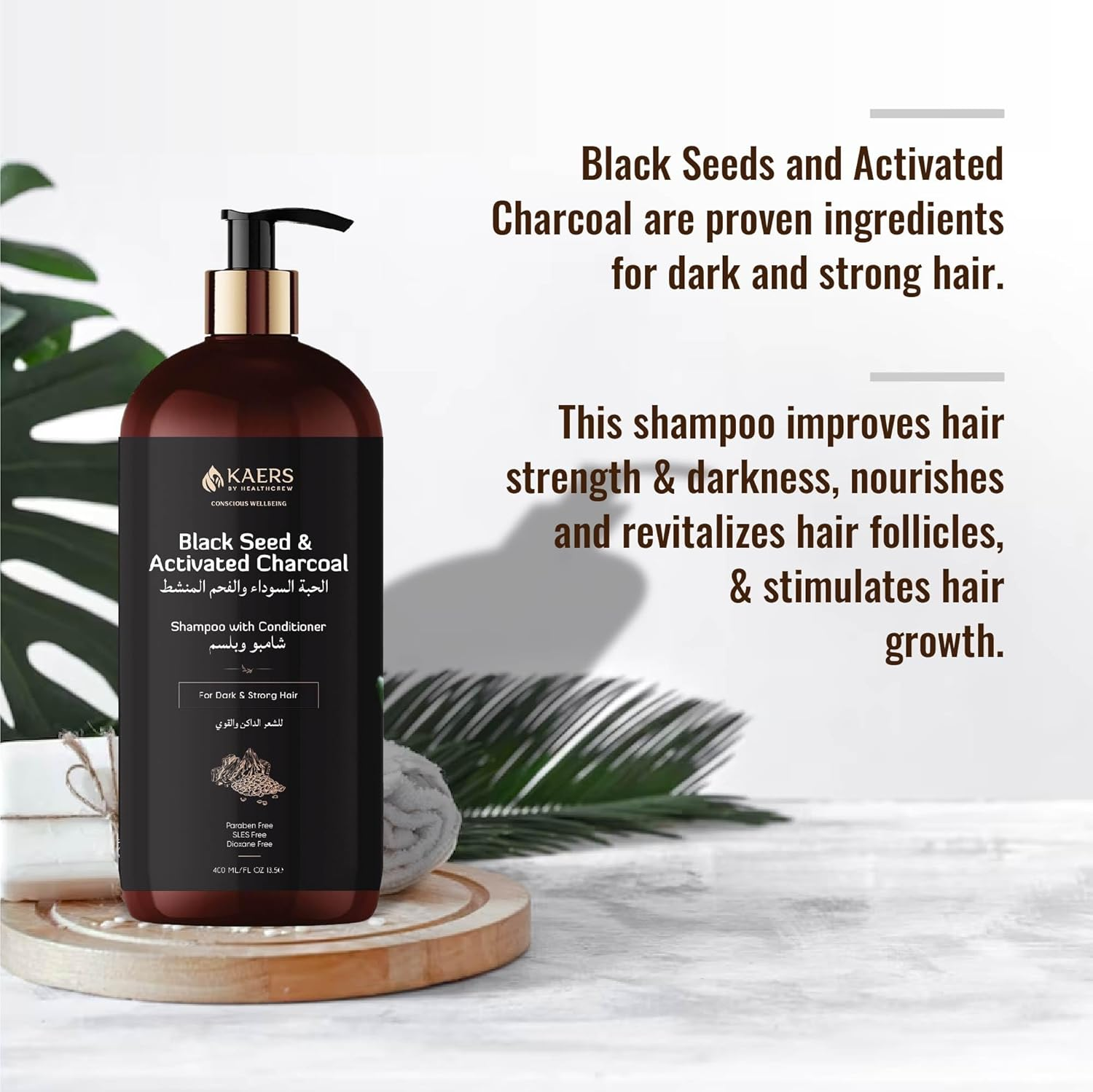 Kaers Herbal Black Seed & Activated Charcoal Shampoo | for Dark & Strong Hair | 400 ML image number 6