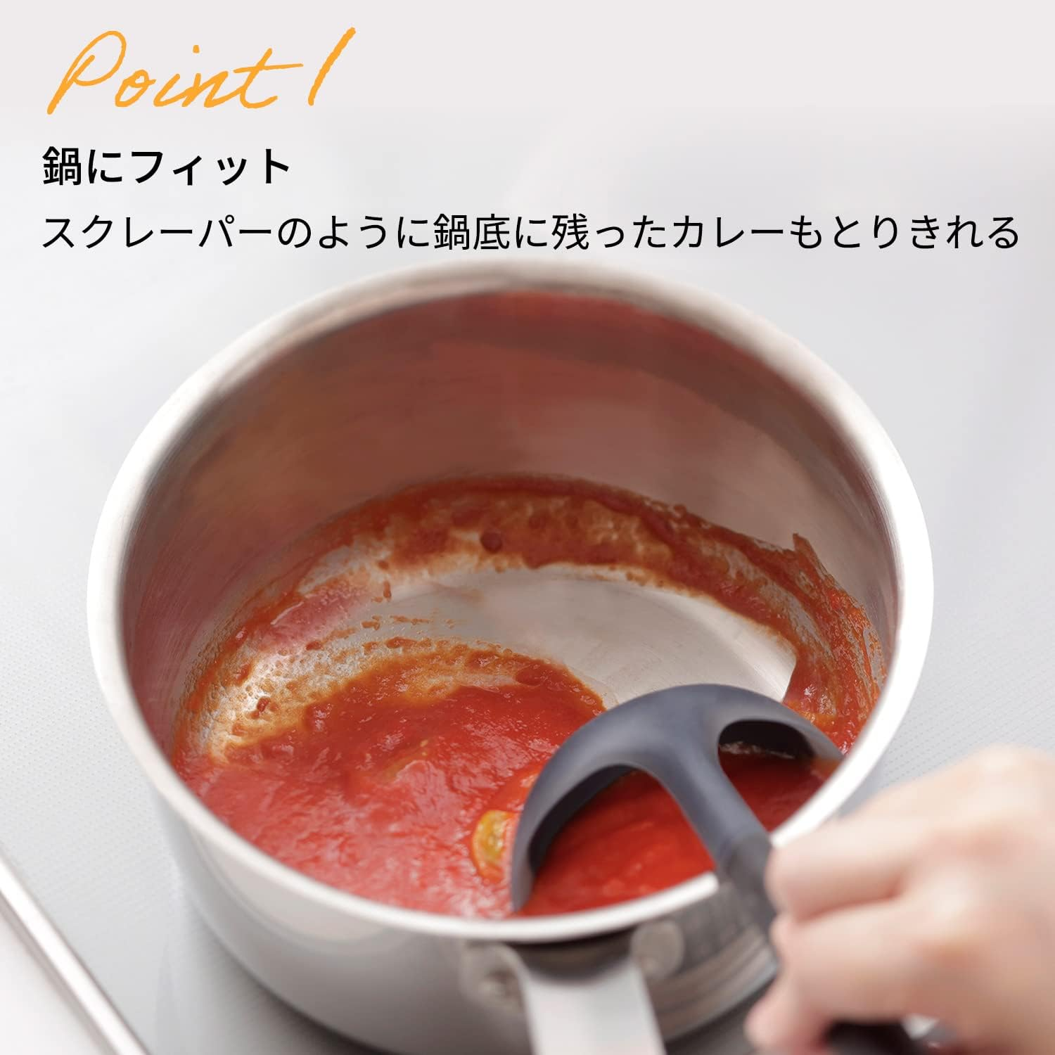 Marna K534BK Triangle Grip Silicone Ladle, Black image number 7