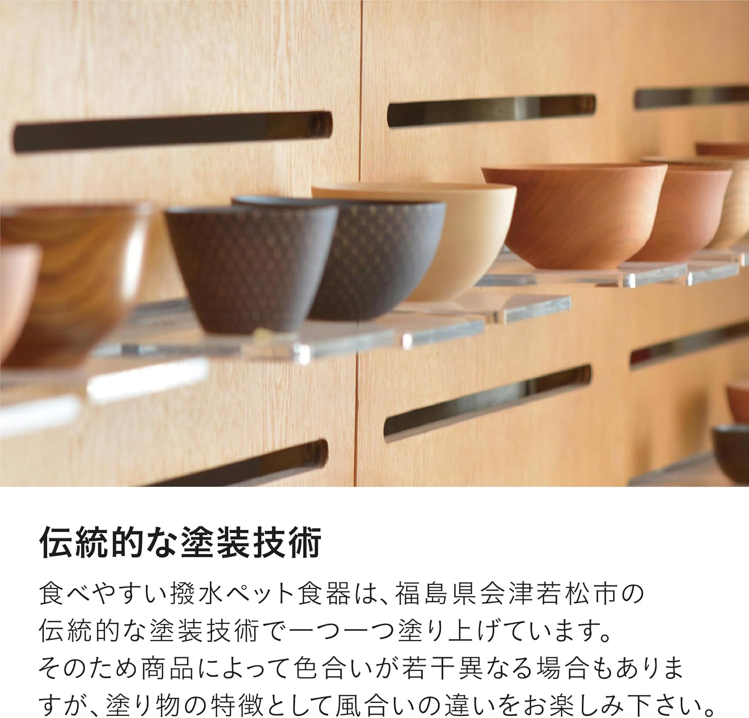 CB Japan Dog Cat Pet Tableware, Black, Water Repellent, Easy to Clean, Dishwasher Safe, Microwave Safe, Made in Japan, Water Repellent Pet Tableware, Easy to Eat, NOALIKE