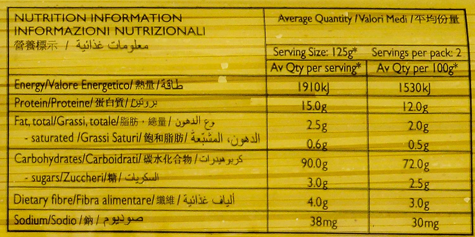 San Remo Angel Hair Spaghetti, 500G image number 4
