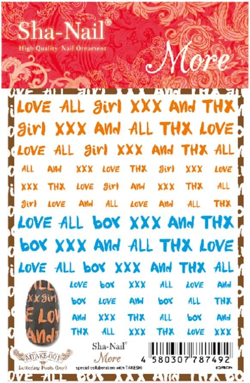 Sha-Nail More Lettering Font Boy Nail Stickers