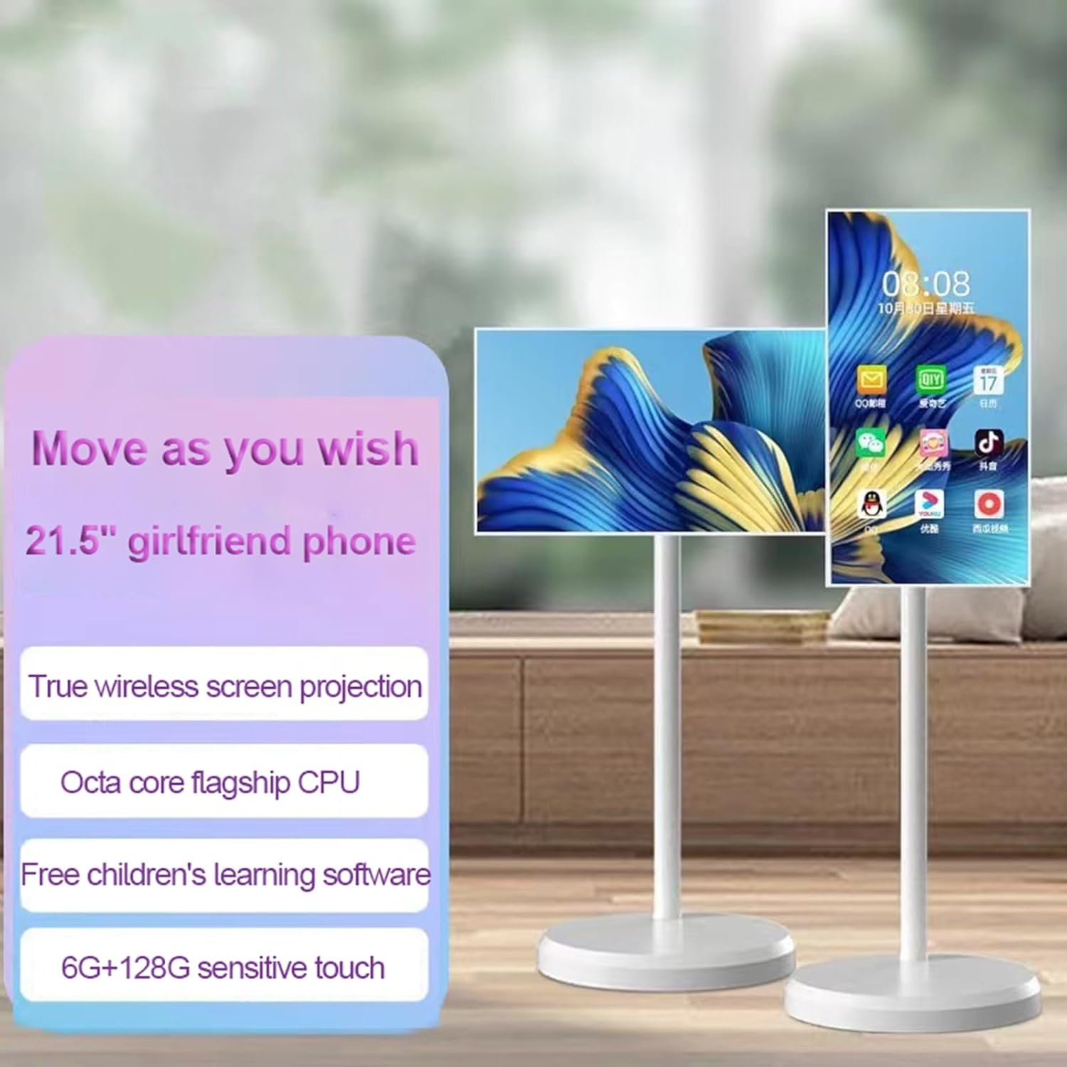 Portable TV on Wheels,Rotating Touchscreen Monitor,Tablet Screen with Base,Standbyme Rolling TV 64G/Black image number 3