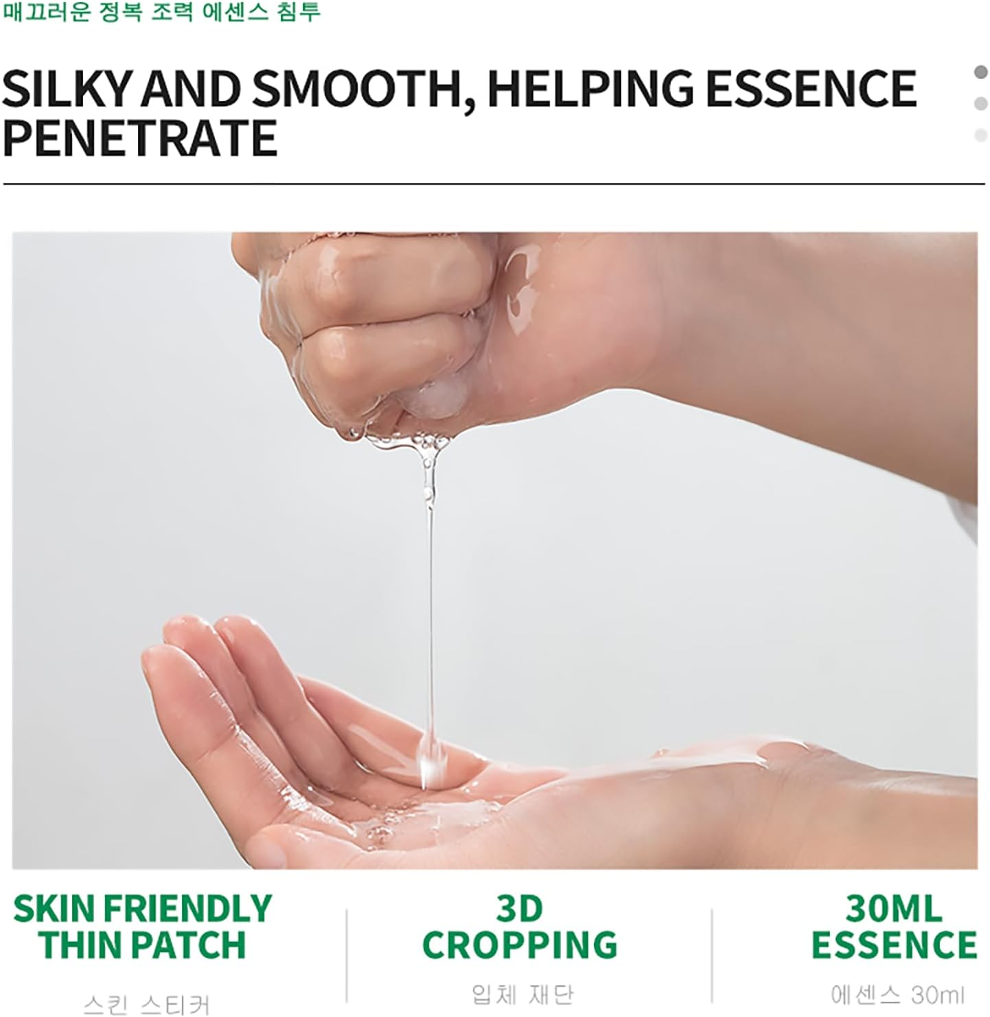 Deleventh Korean Brand Lactobionic Acid Facial Mask 30Ml&times;10Pcs / Post-Makeup Deep Cleansing, Shrink Pores, Moisturize, Exfoliate and Rejuvenate Skin for a Smooth, Hydrated, and Radiant Complexion image number 4