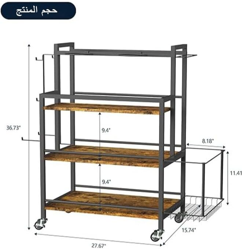 NOAEOU 40D X 70W X 93H Cm Strength Training Dumbbell Storage Racks for Home Gym, Large Capacity Organizer with Hooks and Wheels, for Exercise & Fitness Equipment image number 2
