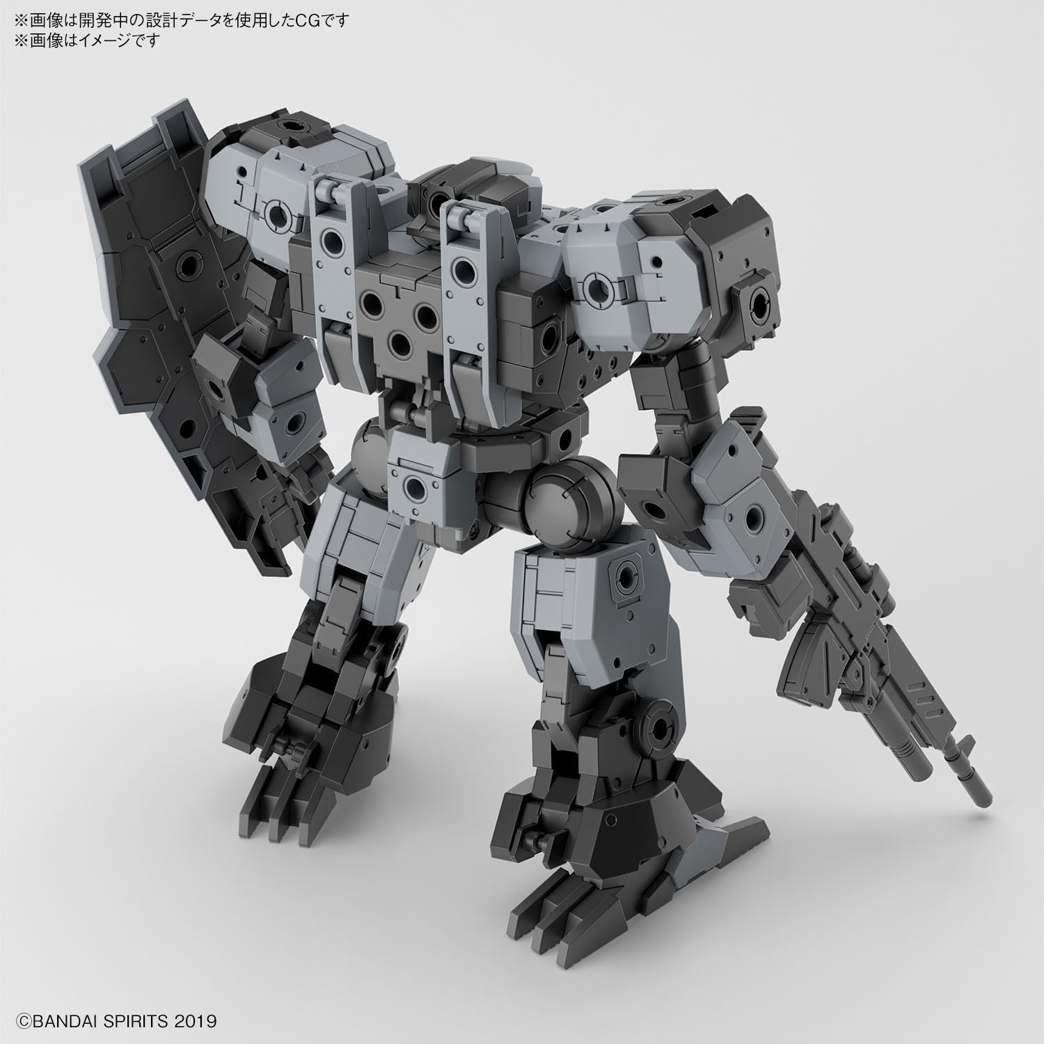 BANDAI Hobby KIT 30MM 1/144 Eexm-9 BASKYROTTO [Grey] image number 6